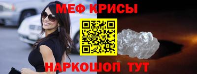 марихуана Боровичи