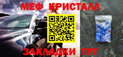 ГАЛЛЮЦИНОГЕННЫЕ ГРИБЫ Брянск