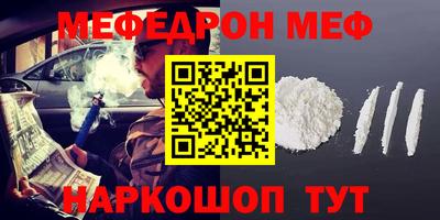 ГАЛЛЮЦИНОГЕННЫЕ ГРИБЫ Брянск