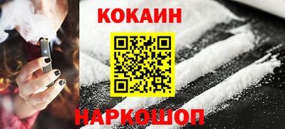 меф Братск