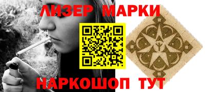 меф Братск