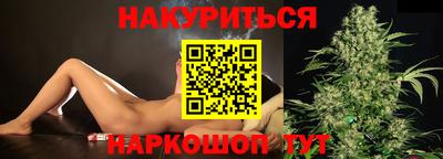 ГАЛЛЮЦИНОГЕННЫЕ ГРИБЫ Брянск