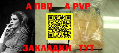 ГАЛЛЮЦИНОГЕННЫЕ ГРИБЫ Брянск