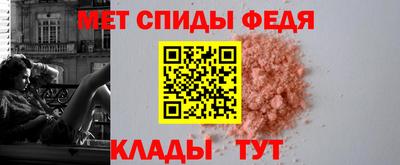 ГАЛЛЮЦИНОГЕННЫЕ ГРИБЫ Брянск