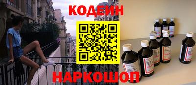 ГАЛЛЮЦИНОГЕННЫЕ ГРИБЫ Брянск