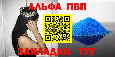 ГАЛЛЮЦИНОГЕННЫЕ ГРИБЫ Брянск