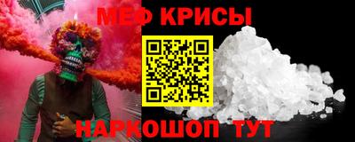 марихуана Боровичи