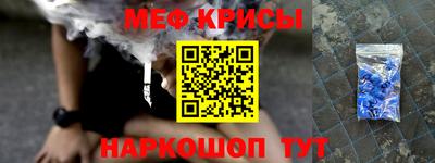 ГАЛЛЮЦИНОГЕННЫЕ ГРИБЫ Брянск