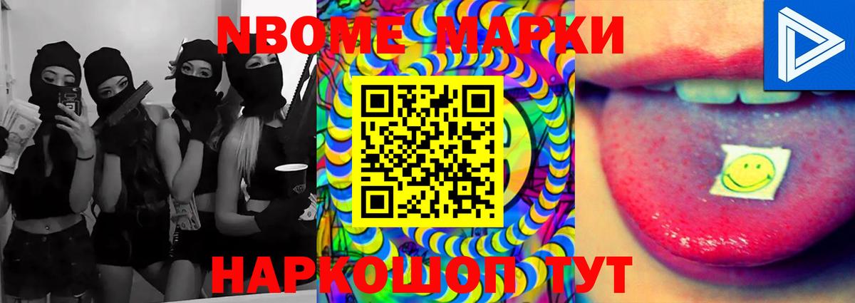 ЛСД экстази ecstasy Губаха
